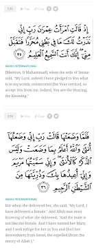 Advice For Pregnant Women This D Ua When Pregnant Seek Refuge From Satan For Ur Child After Birth Baby Protection Getting Pregnant Pregnant