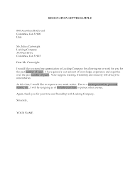 Resignation Letter Samples Img Freak Resignation Letter Sample Free Sample Letter And Cover Letter Hd Resignation Letter Sample Resignation Letter Lettering