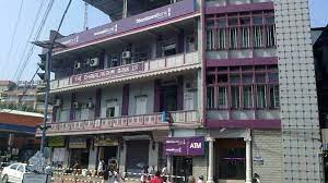 Detailed news, announcements, financial report, company information, annual report, balance sheet, profit & loss account, results and more. Dhanlaxmi Bank Chief Now Gets The Boot Telegraph India