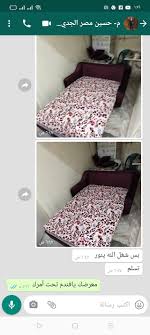 Sofa Bed Mattresses كنب سرير ومراتب Posts Facebook