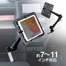 車載用 ipadタブレットスタンド ホルダー テーブル カメラスタンド アーム ホルダー 高さ 角度 調整 固定 テレワーク 在宅 eex cartbh01 room my favorites タブレットスタンド 車載 タブレット