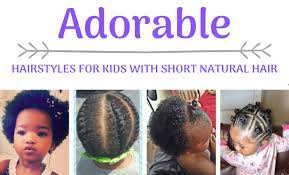 Disconnected side pompadour blonde kid. Hairstyles For Kids With Short Natural Hair