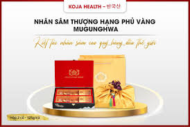 Nhân sâm thượng hạng phủ vàng Mugunghwa - 250g - 2 củ - KOJAMART