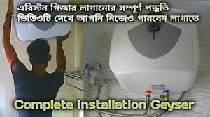 Harga water heater ariston andris an r 10 liter. Water Heater Ariston Andris Rs 10 Liter Made In Italy Price In Dubai Uae Compare Prices