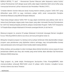 Kalau dah janji kenalah ditunaikan. Akhbar Feed
