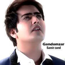 Gandomzar by Samir Zand