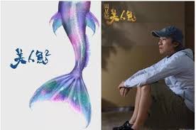 Check spelling or type a new query. Kiáº¿m Cáº£ Nghin Tá»· NhÆ°ng Chau Tinh Tri Ä'i Quay Phim Má»›i Báº±ng Xe Binh Dan