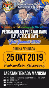 Akta ini melindungi / meliputi pekerja warganegara asing yang bekerja secara sah di negara ini dan. Jabatan Tenaga Manusia Home Facebook