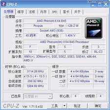 The results may help you choose between an athlon ii x2 or x3, depending how it all turns. Amd Athlon Ii X3 445 Adx445wfk32gm Adx445wfgmbox