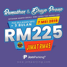 Seremban 2 (berhampiran aeon) jom parking smartphone applications / coupon. Parking At Seremban Posts Facebook