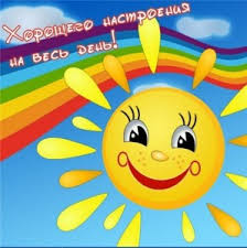 Поздравления с 1 апреля (днем смеха) прикольные в стихах. Dobroe Utro S 1 Aprelya A Zaodno I S Pyatnicej 41 41 41 Nemnogo Pesenok K Etomu Dnyu