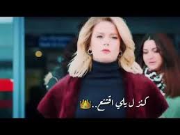 يابتفكر يابتحس القناعه شيرين اجمل حالات وتس اب عتاب وحزن تصميمي Youtube Songs Music English Vocabulary