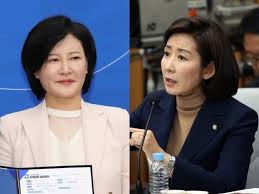 美시위대, 의원 살해·인질 노렸는지 fbi 수사. å¥³íŒì‚¬ Vs å¥³íŒì‚¬ ë™ìž'ì„ ë‚˜ê²½ì› ëŒ€í•­ë§ˆ í™•ì •ëœ ì´ìˆ˜ì§„ ëˆ„êµ¬ í•œê²½ë‹·ì»´