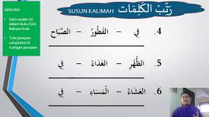 Use the download button below or simple online reader. Pdpr Bahasa Arab Tahun 3 Latihan Pengukuhan Youtube