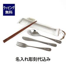 ギフトモール
