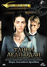 вспомнить все 2012 смотреть онлайн в Hd качестве бесплатно Gallery Ru Tajna Ledi Odli Tv Lady Audley S Secret Filmy Zarubezhnye 2 Lapyshok Filmy Horoshie Filmy Kinoteatr