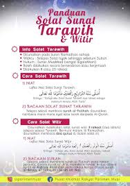 Panduan juga disertakan dengan ejaan rumi. Syed Saddiq Ø¯Ø± ØªÙˆÛŒÛŒØªØ± Saya Ingin Kongsikan Nota Poket Panduan Solat Tarawih Witir Inisiatif Dari Pejabat Parlimen Muar Sebagai Rujukan Kita Semua Selamat Menghidupkan Ramadhan Bersama Keluarga Tercinta Muat Turun