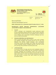 Sekolah kebangsaan kempas minit mesyuarat penilaian bersepadu pegawai perkhidmatan pendidikan (pbppp) bil. Surat Pekeliling Kpk Bil 11 2016