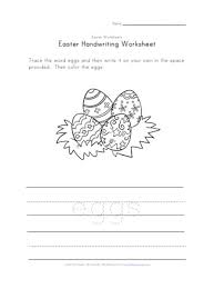 We've created easy craft packs, fun activities, templates for easter poems for ks2 students for you to bring to class before or during easter. Easter Eggs Handwriting Worksheet All Kids Network