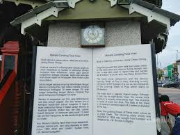 Jadual waktu solat teluk intan. Jalan Jalan Ke Menara Condong Teluk Intan Perak