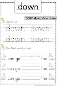 Sight Words Writing Worksheets Pre Primer Words Pre Primer Words Pre Primer Sight Words Worksheets Teaching Sight Words