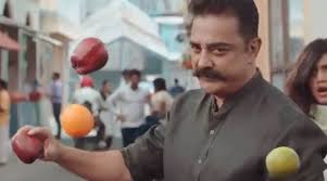 Soon, the controversial reality show of india will be aired on star vijay. Bigg Boss Tamil Season 2 Promo It Is All About Perspectives Says Kamal Haasan Entertainment News The Indian Express