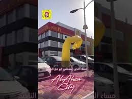 حساويات في مطعم الناضج فرع الاحساء Youtube