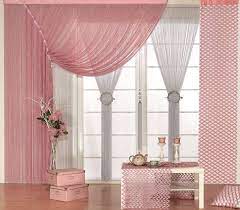 Tul Perde Cortinas Para La Sala Cortinas Decoracion De Unas