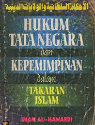 2 leadership kemampuan mendorong/ mempengaruhi suatu kelompok 22 tugas kelompok buatlah sebuah resensi buku yang bertema kepemimpinan tuliskan dengan jelas. Download E Book Scan Buku Buku Islam Pilihan Putra Dayeuhluhur