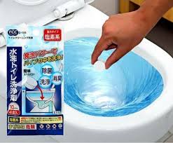 Fudokagaku | [Twin packs] 3 in 1 Toilet cleaning pills 4984324013297 |  HKTVmall The Largest HK Shopping Platform