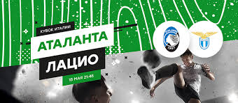 «аталанта» выбила «лацио» из кубка италии, миранчук забил победный гол. Atalanta Lacio Stavki Prognozy I Koefficienty Bukmekerov Na Final Kubka Italii 15 Maya 2019