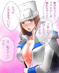 量産型あいりん・漫画描き on Twitter: 