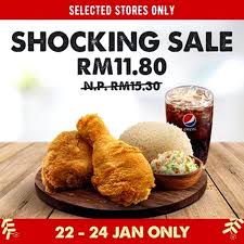 Kfc value treats food beverages fast food sale in malaysia. Kfc Cny Special Promo 2 Pcs Of Fried Chicken Set For Only Rm11 80 Burger Set For Only Rm6 80 Everydayonsales Com News