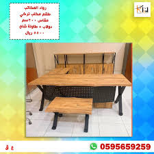 طقم مكتب تركي دولاب طاولة شاي In 2020 Home Decor Decor Furniture
