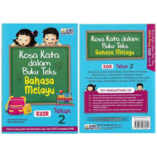 Agar semakin lancar, latih kemampuan berbahasa dengan belajar cara pengucapan kalimat tersebut. Ready Stock Ilmu Bakti Kosa Kata Dalam Buku Teks Bahasa Melayu Kssr Tahun 1 2 3 Shopee Malaysia