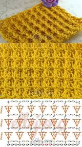 а нам всегда чего то не хватает зимою лета Pin By بهار طلایی On Crochet Stitches Patterns Squares Crochet Scarf Diagram Crochet Bag Tutorials Crochet Stitches