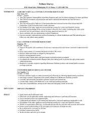 call center customer service rep resume