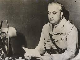 Maharaja Hari Singh: RS MP Karan Singh ...