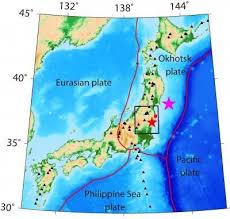Fukushima At Increased Earthquake Risk Scientists Report Geologypage Earthquake Fukushima Natural Disasters