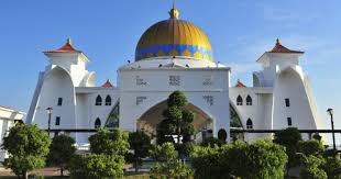 To fix or state the exact meaning of. Malaysia And Its Shi A Problem Middle East Institute
