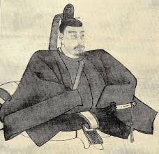 Minamoto no Yoritomo, the first Kamakura... - Samurai History & Culture Japan | Facebook