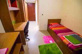 تعليمات خاصة بالسكن