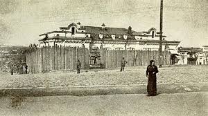 The tsar, the tsaritsa, their four daughters, the maid, the doctor, the cook and the waiters left their the execution of tsar nicholas ii, 1918, eyewitness to history, www.eyewitnesstohistory.com (2005). Execution Of The Romanov Family Wikiwand