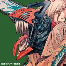 The trailer shows all the gory and exciting action we can expect from the upcoming adaptation. Beginner S Guide To Chainsaw Man Anime News Tokyo Otaku Mode Tom Shop Figures Merch From Japan