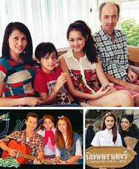 Patricia is related to gerald w good and johnny j ripley as well as 3 additional people. Patricia Loves Acting Wants To Be Remembered For Her Acting And For Viewers To Believe In Her Roles My Blog