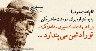 متن جایگزین