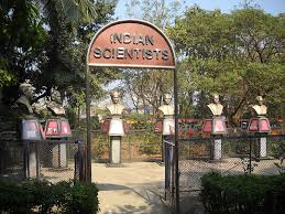 Nehru Science Centre (Mumbai) Essential ...