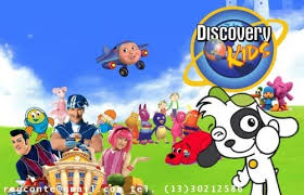 Discovery kids parrot pals es un juego de estrategia (gestión y temáticos) desarrollado por 505 games y distribuido por 505 games para ds. Dino Tren Por El Discovery Kids Antiguo Facebook