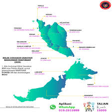 Tarikh tutup iklan pada : Bilik Gerakan Jabatan Kebajikan Masyarakat Jkm Laman Web Mkn