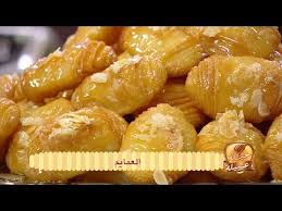 العمايم حيلة و عسيلة فارس جيدي Samira Tv Youtube Pretzel Bites Food Breakfast